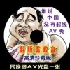 天齐网正版首页保真总汇三地跨度振幅